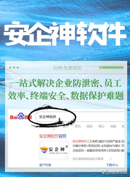 小米手机视频加密后不见了怎么办缩略图