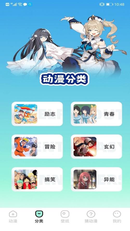 jmcomic21.5.2版本的优势
