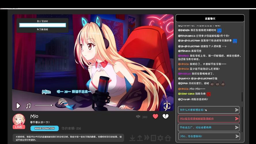 免费官方edrawings安卓版缩略图