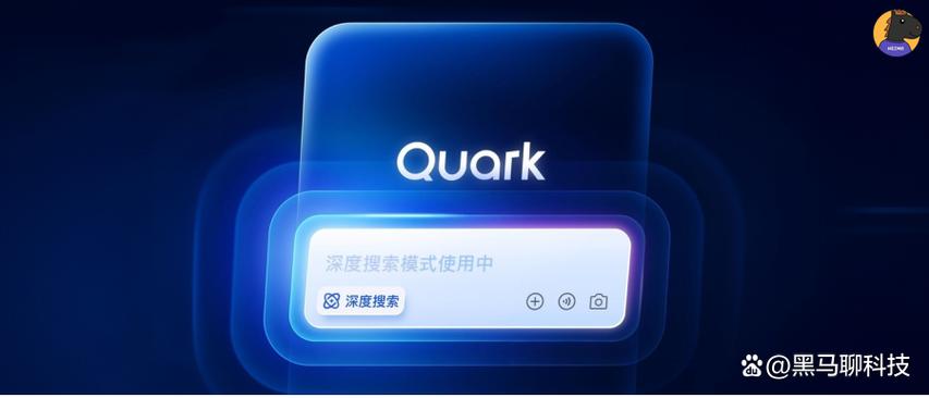 深度搜索缩略图