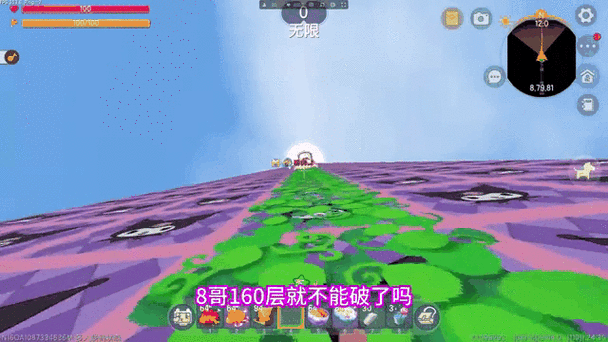 虎月迷你世界挖矿洞视频缩略图