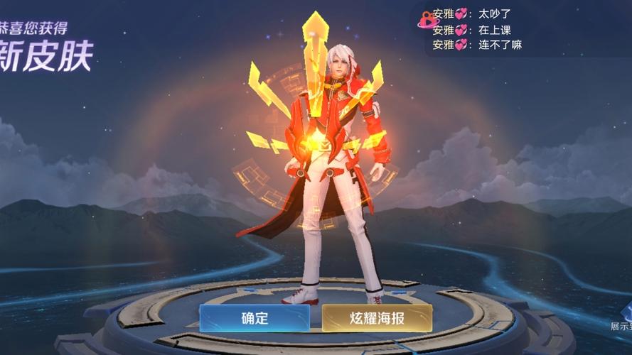 控制类动画缩略图