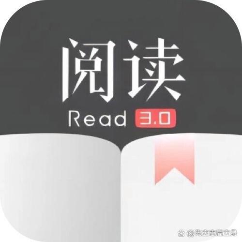 书迷小说书源网址缩略图