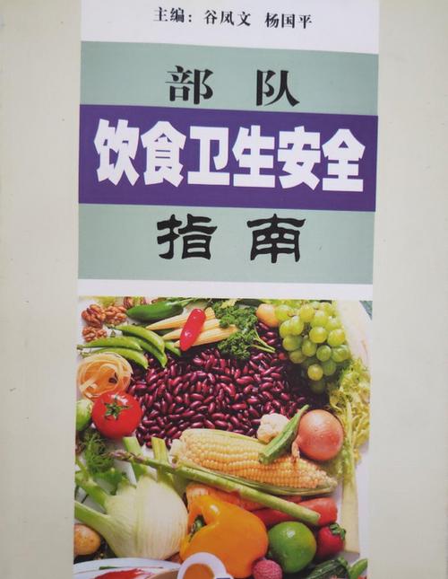 部队当兵一般每天干什么缩略图