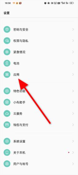 手机爱奇艺没有悬浮窗缩略图