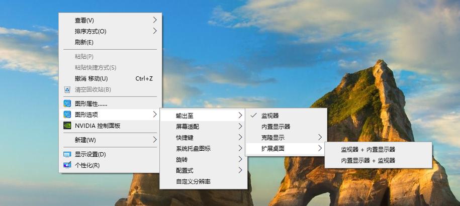 电脑鼠标右键刷新反应慢缩略图