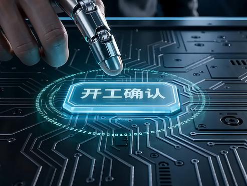 苹果抹掉所有数据后能恢复吗缩略图