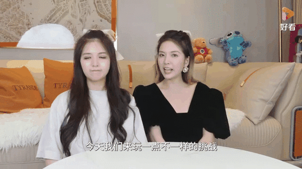 女生问喜欢她什么怎么回答缩略图