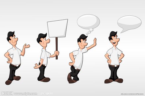 关于广告的角色和形式游戏截图
