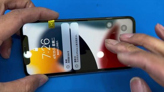 手机屏幕触摸无反应缩略图