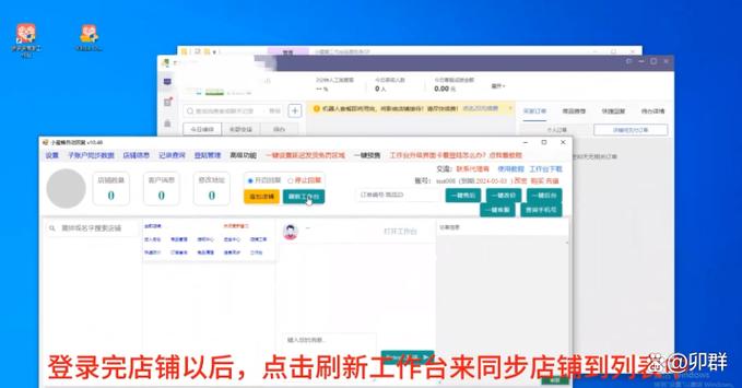 拼多多扣款怎么关闭自动扣款缩略图