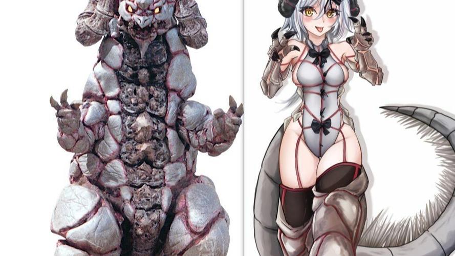 希尔巴贡怪兽娘缩略图