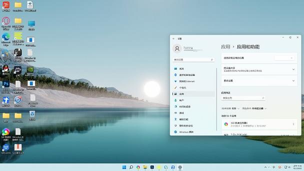 win11系统好用吗缩略图