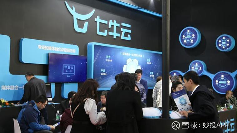 七牛游戏盒子app缩略图