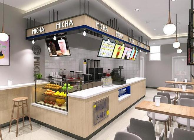 奶茶店缩略图