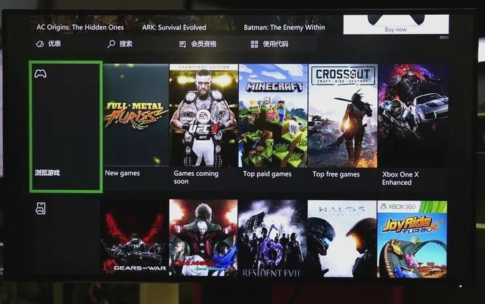 xbox如何彻底关闭游戏缩略图