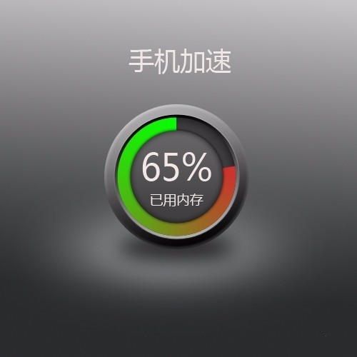 citra安卓卡顿解决方法缩略图