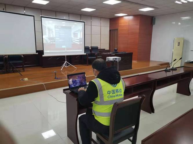 云视讯下载安装到手机缩略图
