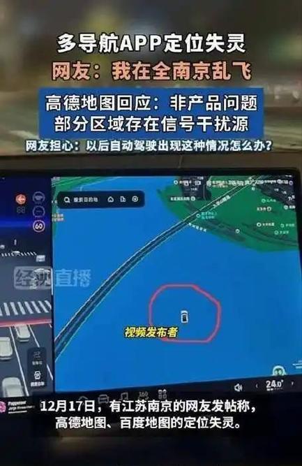 网络电视不能回看了怎么回事缩略图