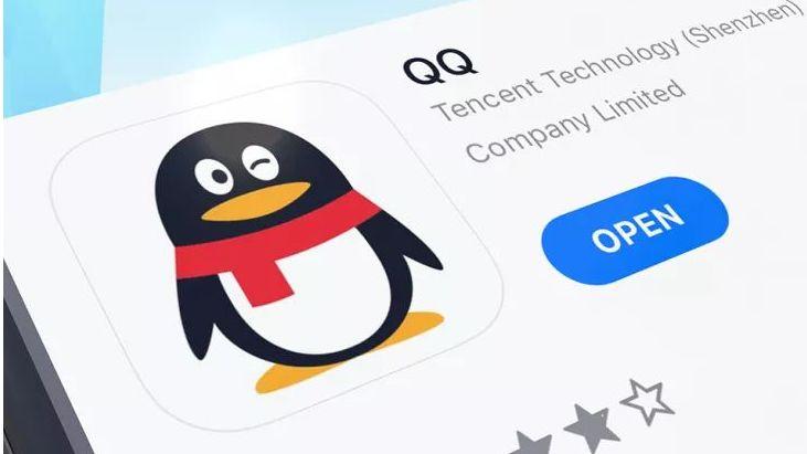 QQ7.0版本缩略图
