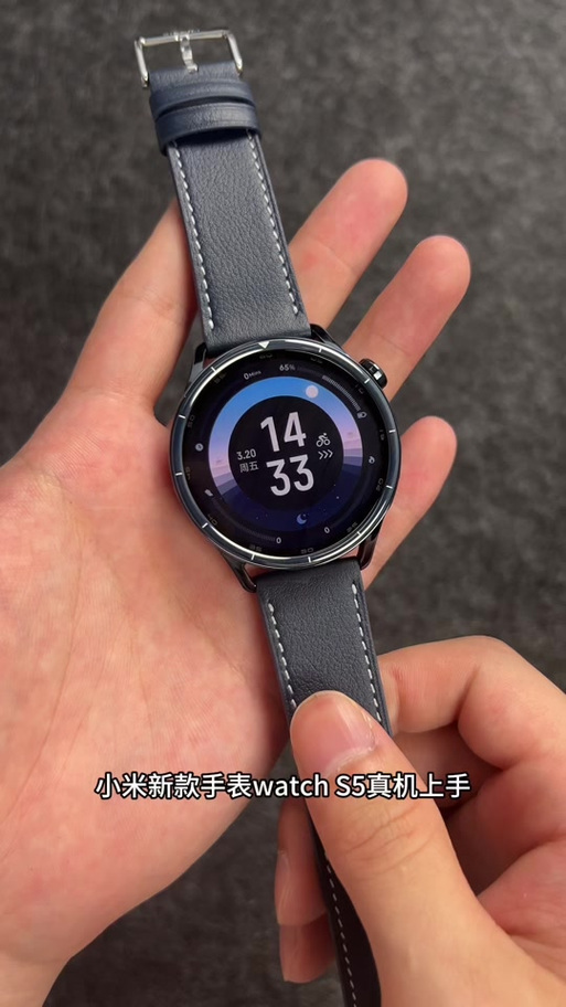 华为和小米智能手表对比缩略图