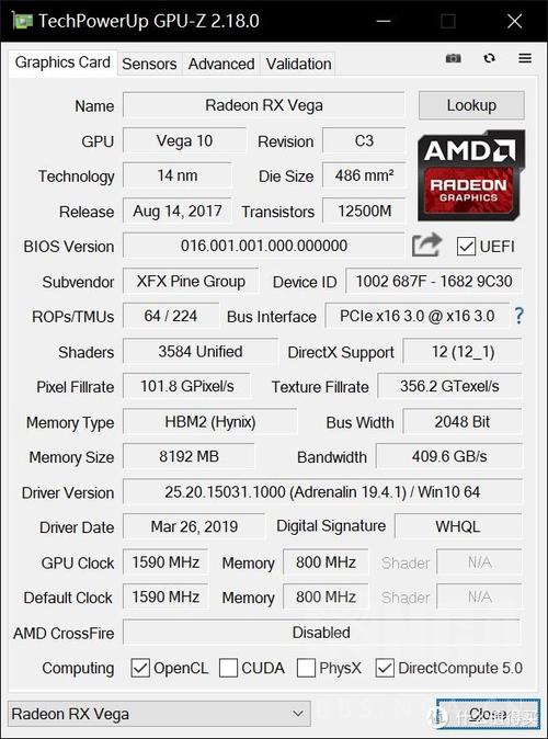 vega56不刷bios降压超频缩略图
