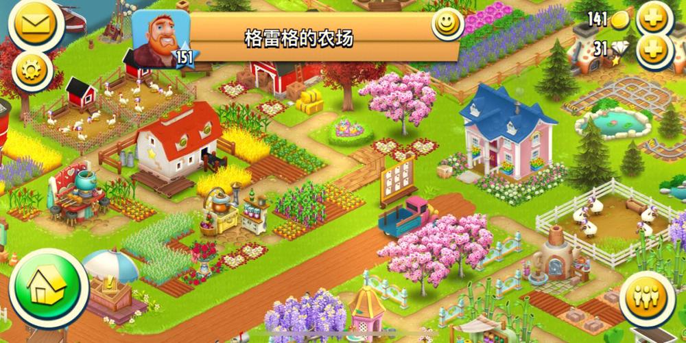 卡通农场还能玩吗缩略图