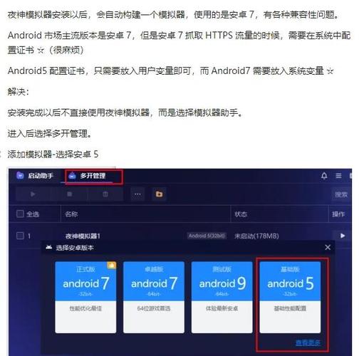 台式电脑宽带已断开连接缩略图