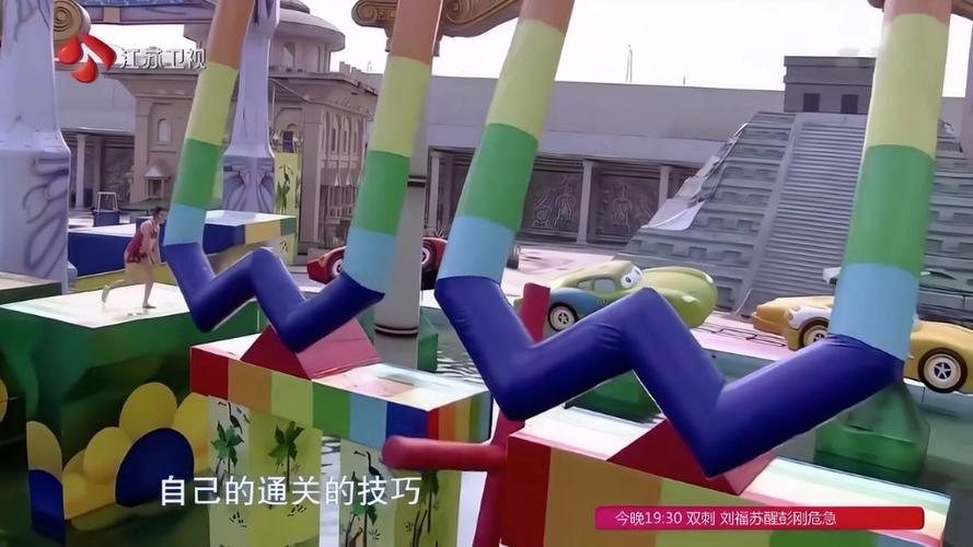 闯关的打怪的骑士游戏缩略图