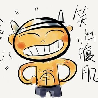 爆笑谐音梗长一点缩略图