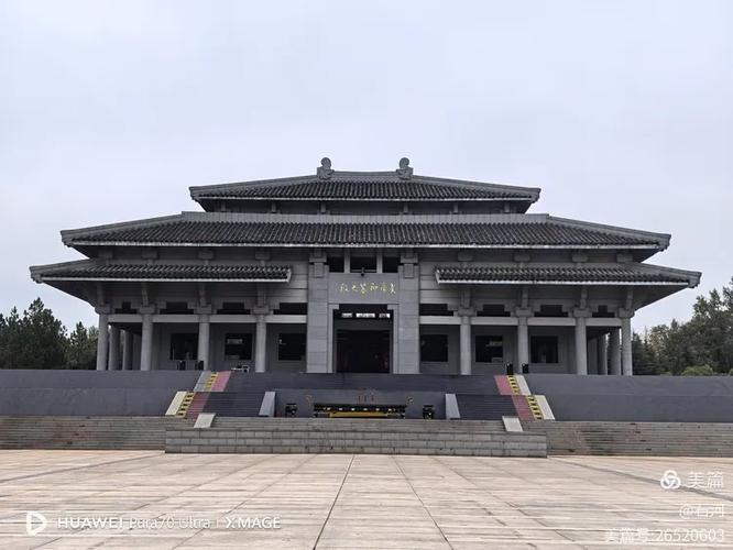 湖北炎帝神农故里缩略图
