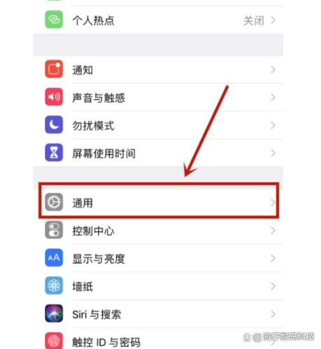 iphone还原所有设置id还在吗缩略图