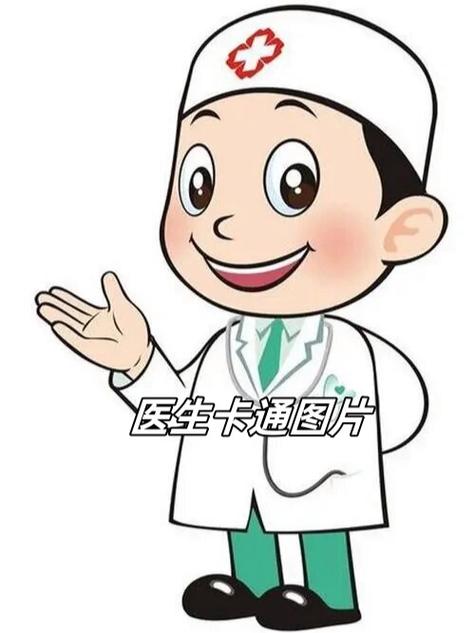 伐地那非片的副作用和危害缩略图