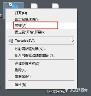 谷歌浏览器退出全屏缩略图