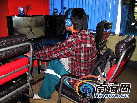没带身份证可以去网吧吗?缩略图