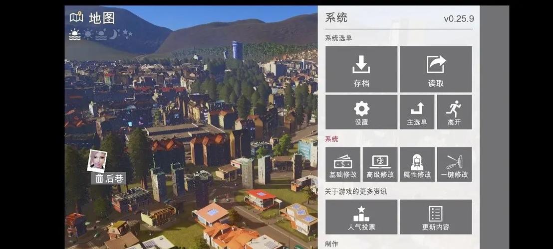 技术肝帝vs氪金大佬