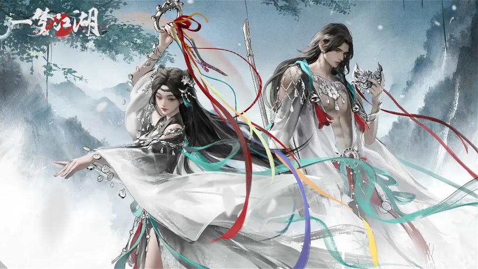 一梦江湖官网游戏截图