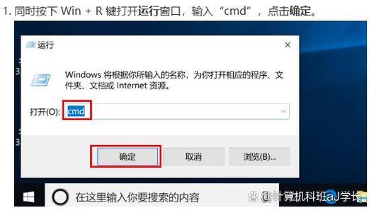 Kbattery1.2.2官方网站缩略图