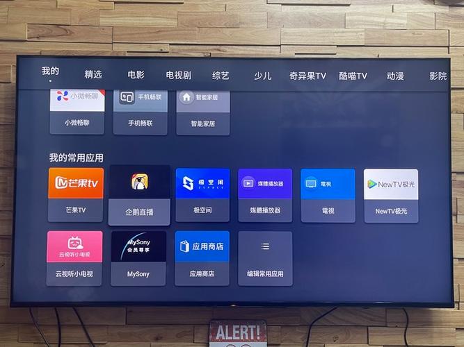 sony电视不能播放mp4缩略图
