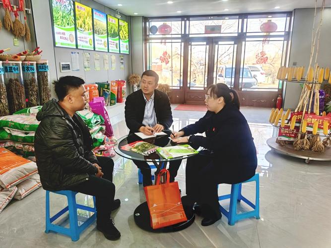 易贷网人工客服电话缩略图