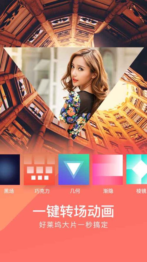 oppo手机怎样拍照好看又清晰缩略图