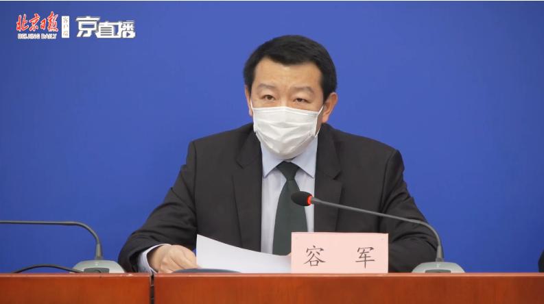 共享单车人工客服电话缩略图