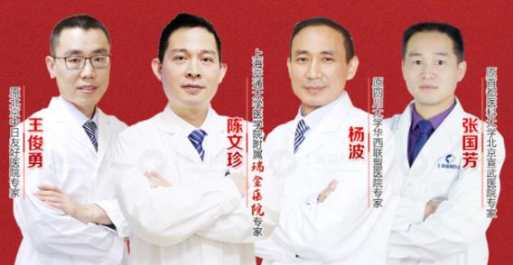 面瘫医院排名第一名游戏截图