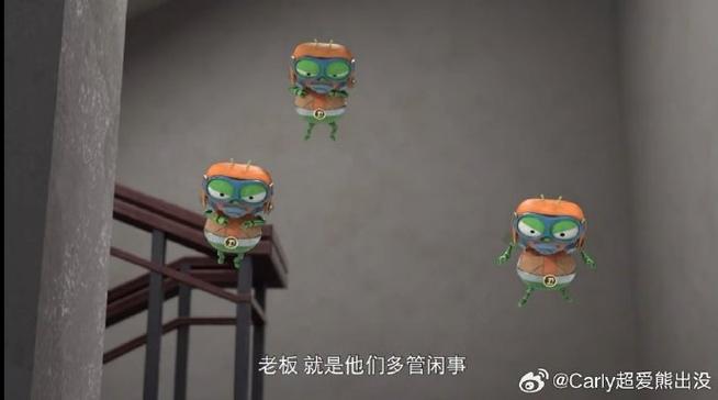安卓类似bear的应用图标