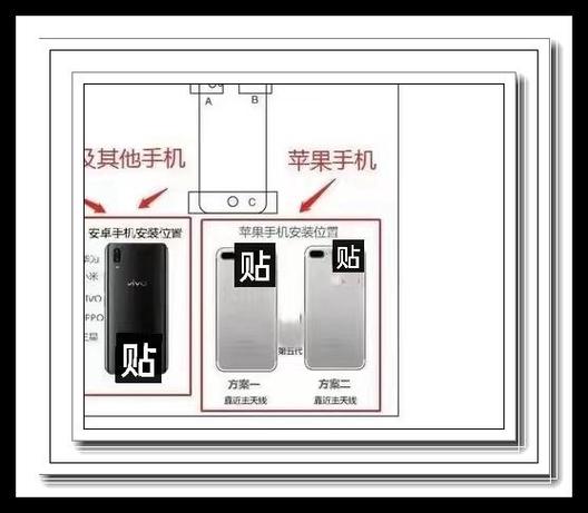 高德系最强抢单辅助缩略图