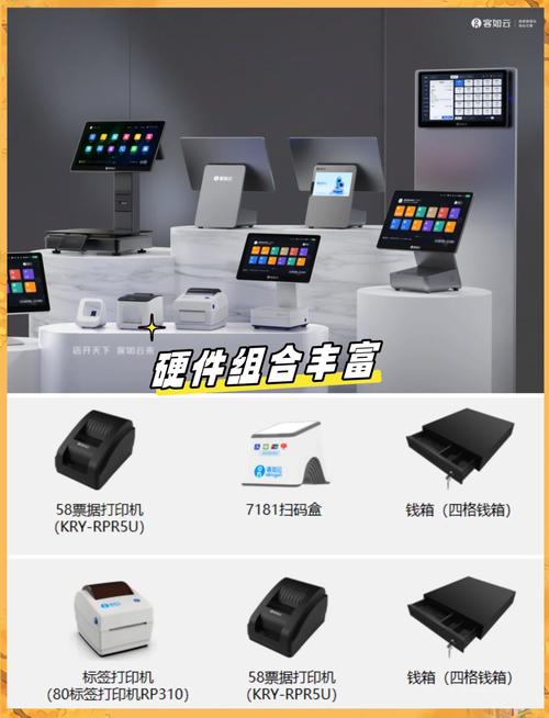 https//www.jm.com.cn缩略图