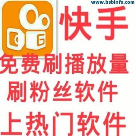 快手作品删除影响账号吗游戏截图