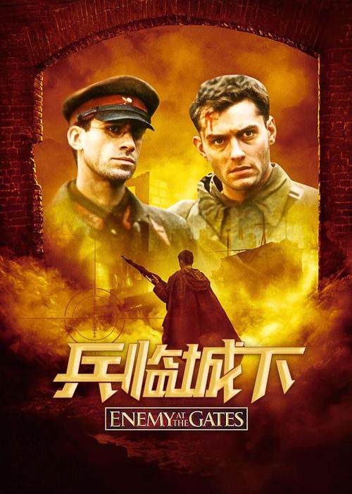 mercenary是什么意思