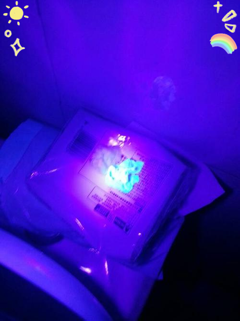 抗蓝光和紫光有什么区别游戏截图