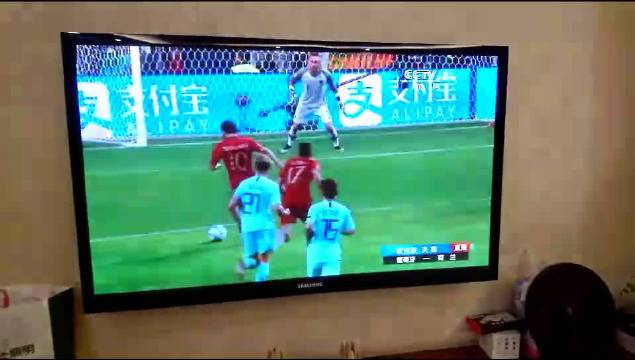 翼支付可以用支付宝充值吗缩略图